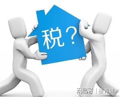 自然人代开税率低至1.56%，行业无限制，税收优惠全面解析