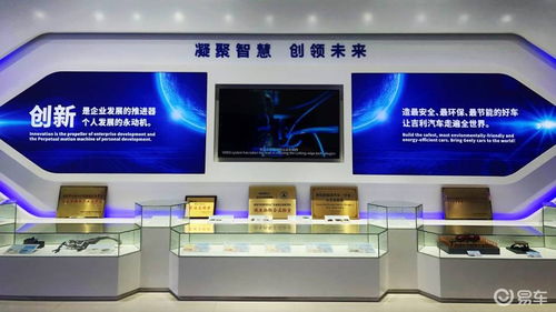 吉利与广微所共建微生物联合实验室挂牌，推进健康车研发信息咨询服务