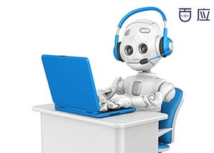 智能电销机器人代理 开启信息咨询服务新纪元